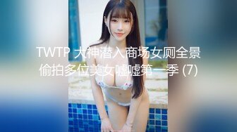 【庐江高知换妻群P事件40min完整版】当年被封禁视频原版解密！三穴满足，疯狂多P