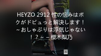  狂操看似清纯的风骚女友，饥渴女友，反差十足