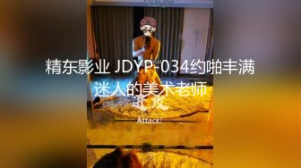 漂亮美眉 老公快点操我 操哪里 操我逼 女友又害羞镜头又想要 爽了又顾不上 操的高潮不停