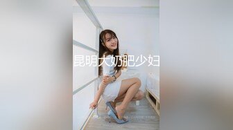 顶级颜值车模【女模小草莓】无套~爆菊~白浆拉丝~掐脖子~无套狂操【25V】 (3)