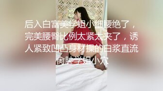 又来了一个大美女【小秘书】王祖贤和杨幂的结合体，一点儿都不见外，脱得那叫一个顺畅直接