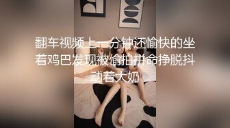 STP29908 禁忌乱伦之爱失恋侄子心情不好想要巨乳小姨的安慰 VIP0600