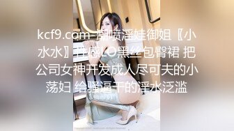 硬核福利 众多狼粉寻求的Onlyfans网红清纯可爱邻家小妹kainaoa与小男友不雅收费自拍流出