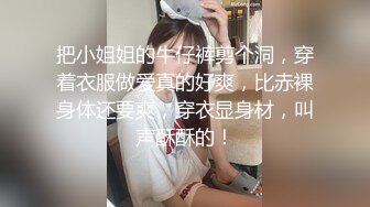 专业舞蹈系御姐 抖奶裸舞【镜宝】 裸舞~抖奶倒立一字马~骚到炸裂 (108)