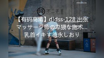 合租房门缝偷窥对门的美女换衣服✿奶子又白又大身材还真不错