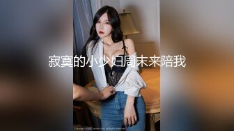 【新速片遞】大奶熟女阿姨乳交啪啪 在家被大洋吊无套输出 射了一肚皮 稀毛鲍鱼超肥 操的很舒坦 