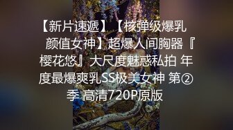 极品网红情趣珍珠内裤卖弄风骚 M字美腿极致呈现阳具爆插嫩穴爆浆潮吹