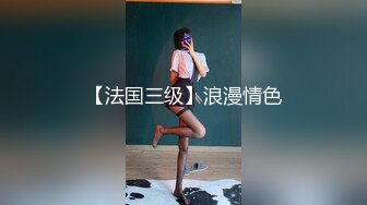 TMW085.徐婕.夜晚游艇趴与闺蜜男友激情性爱.天美传媒