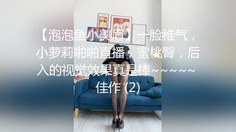 C位女优出道夜节目篇