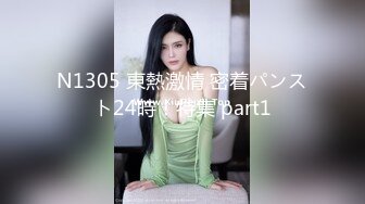 巨乳大美女！【茶茶不茶】两只咪咪导弹一样~极品粉穴！纯天然，震撼来袭！ (4)