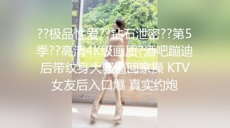 春节期间回娘家无套骚妻