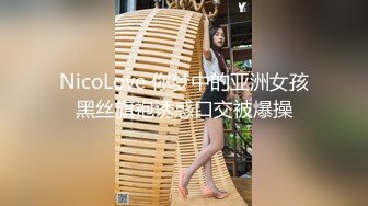 【推特巨乳】，与巨乳前女友无套啪啪，极品大奶子，白臀内射 (2)