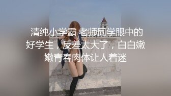 超火推特露出网红福利极品女神▌懂小姐 ▌您好 需要懂懂代驾服务吗？惊险刺激还可以解锁特殊服务喔