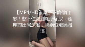 极品气质尤物御姐【字母夫妻】经典的3p姿势，没办法，就是很舒服，要被这好哥俩玩死了，明显看得出都有点肿啦 (1)