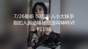 【AI换脸视频】周慧敏 激情大战两大黑人巨根 无码