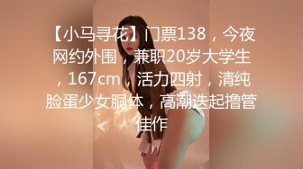 多毛粉穴婴儿肥极品美女，手指扣入淫水直流，边自慰边说骚话