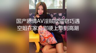 巨乳熟女阿姨吃鸡啪啪 身材丰腴 奶大屁屁肥 被黑祖宗小伙大肉棒多姿势爆操 内射 浅尝逼里的精液