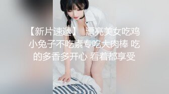 精東影業JDXYX006激情多人約會