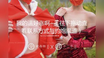 【新片速遞】  ❤️√ 【赵探花】正规会所勾搭女技师~口爆~毒龙~罕见无套内射~ [2.1G/MP4/21:4004:55:00]