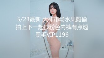 巨乳肥臀熟女 美瑜伽教练【长腿教练】 啪啪内射无限激情合集【18v】 (8)