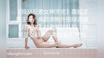 【少妇的冬天】美乳丹凤眼美少妇，风骚尤物，坚挺美乳骚气逼人一直流 (5)