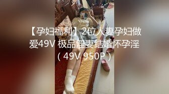 小哥会所探店享受大奶子按摩女的全套服务，冰火玩弄大鸡巴主动上位让小哥各种抽插爆草，让小哥骑在身上打奶炮