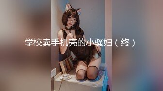 小姐姐看著挺文靜玩得挺花哨啊,異物塞入,給大夥表演壹下母雞下蛋吧