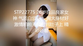 无毛肥逼妹子黑色网袜假屌自慰啪啪，抬起双腿猛操上位骑乘，没几下就射了内射美穴，搞完自己再手指扣逼