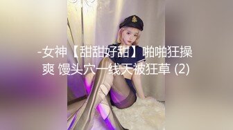 [2DF2] 车展上搭讪认识的性感长腿美女车模,花了很长时间才上手[BT种子]