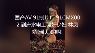 【Stripchat】超有气质的丝袜美腿女主播「Sa_shimi」用跳蛋和玩具鸡巴猛怼粉穴呻吟不断【自压水印】