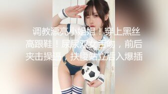 极品推特女神【榨汁姬】唯一下码完美露脸私拍流出 长腿黑丝无毛嫩穴 高清私拍319P