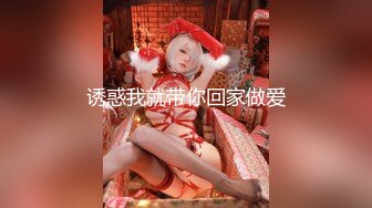 再约人气cosplay装扮LO娘洛丽塔，小萝莉害羞捂脸，粉嫩可爱被肆意蹂躏高潮