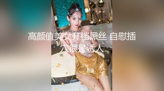 【新速片遞】 熟女人妻 在家被小伙无套猛怼 身材不错 长相一般 拔吊怒射 这是憋了多久 射那么远 正中大姐眉心 