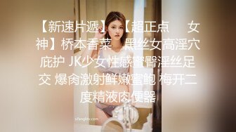 健身教练与身材超级好的女友在家啪啪