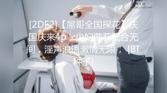 ❤️性孕之美3❤️❤️孕_妇也疯狂】孕_妇啪啪、自慰、喷奶自拍甄选 反正怀_孕随便内射 全系列高清720P版