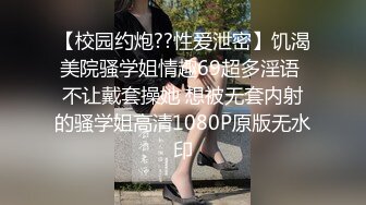 推特嫩妹舞姬 艾娃 会员专属裸舞8月新番福利 激情摇摆 (2)