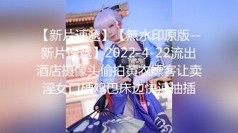 【推荐❤️尊享】麻豆传媒最新女神乱爱系列-女神恋爱巴士EP2 表白失败的4P失恋性爱 麻豆女神汇聚 AV篇