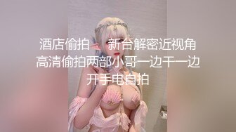 两个人爆干妹子都出汗了