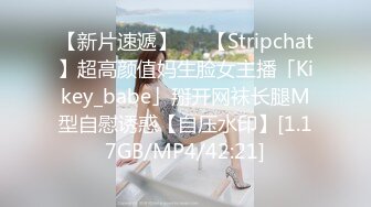 STP26754 星空传媒 XK-8131 偷窥之校园性暴力的秘密清纯学生妹被凌辱后的报复 VIP0600