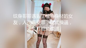 漂亮婴儿肥JK美眉 喜欢吗 喜欢爸爸的大鸡吧操我 皮肤白皙 小娇乳小粉穴 鲍鱼插跳蛋吃鸡 被无套输出