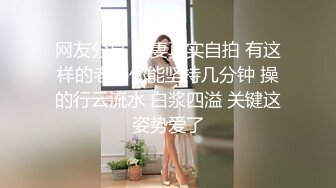 大连的一只母狗 口活不错