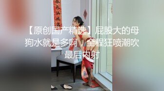 【AI换脸视频】周冬雨 《少年的你》