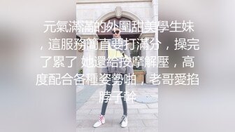 带舞蹈系女神坐车，带到房间无套内射【简 介内有约炮渠道】