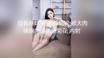 诱人的大奶骚货精彩刺激的演绎，各种撩骚狼友，肥水逼逼比毛刚长出来看着都扎人，自慰逼逼呻吟浪叫不止好骚