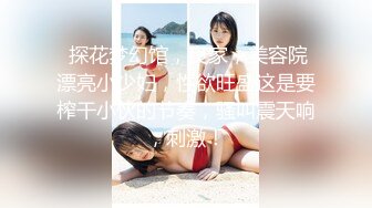 8月新作FC2PPV系列高颜值19岁身材苗条牛仔短裙美少女嫩妹真空乘地铁卡拉OK包厢打炮内射无毛逼