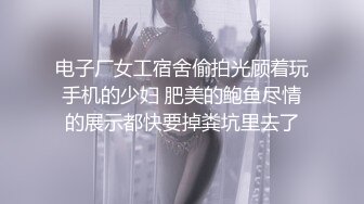 STP24480 【国产AV荣耀新春推荐】麻豆传媒正统新作MD215-巨乳成人女性『张芸熙』强势回归疯狂3P激情操 VIP2209