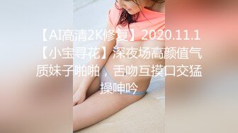 【妖精小龙女】TS妖涵 超性感黑蕾丝丝袜黑高跟实力诱惑，不要拍视频了好吗来帮我舔鸡巴，人家好痒好难受呀，你这小骚货迷死多少人！