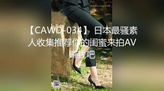 酒店操嫩嫩小美女 修长瘦弱身材 啪啪压上去抽送深入逼穴湿漉漉噗嗤浪叫啊