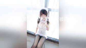 【冒险雷探花】小伙嫖妓喜欢玩感情牌，2000约小少妇，沙发调情聊天舌吻，抠穴口交娇喘不断，香艳刺激对白精彩