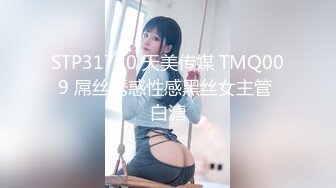 [2DF2]饥渴的小伙体力好，高速打桩机把妹子干得奶子狂抖，活生生把大姨妈都提前插出来了，被子上红星点点，真实偷拍视角刺激诱人 - soav_evMerge [BT种子]